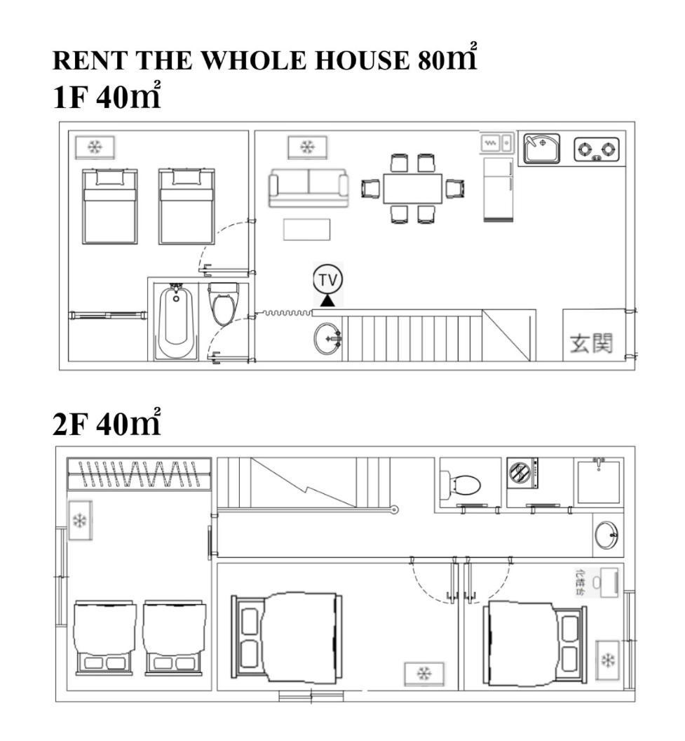 Appartement 花園町駅から1分 難波から4分 今年リフォーム済み シャワー洗面トイレ各階付き 通天閣難波天王寺大阪城近々 Wi-Fi有り 星夜屋 Extérieur photo