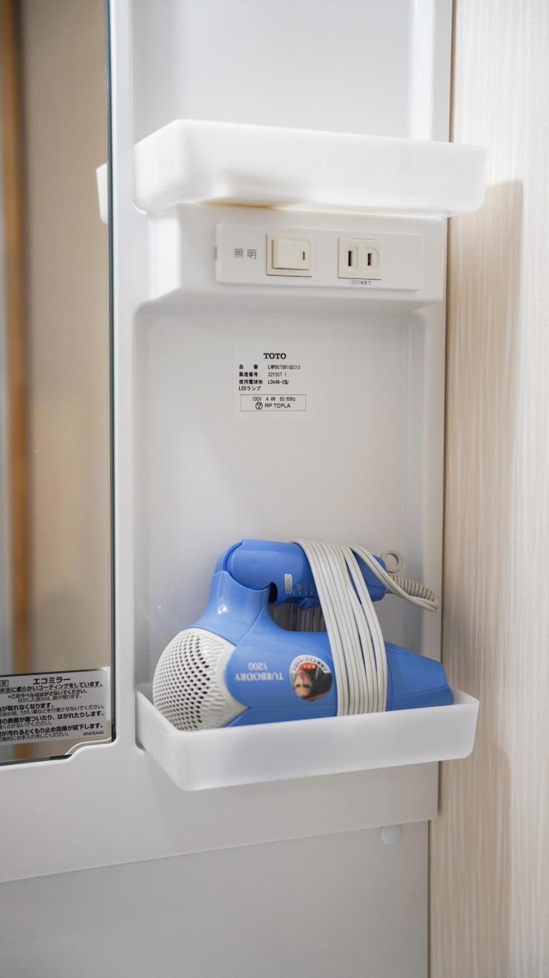 Appartement 花園町駅から1分 難波から4分 今年リフォーム済み シャワー洗面トイレ各階付き 通天閣難波天王寺大阪城近々 Wi-Fi有り 星夜屋 Extérieur photo